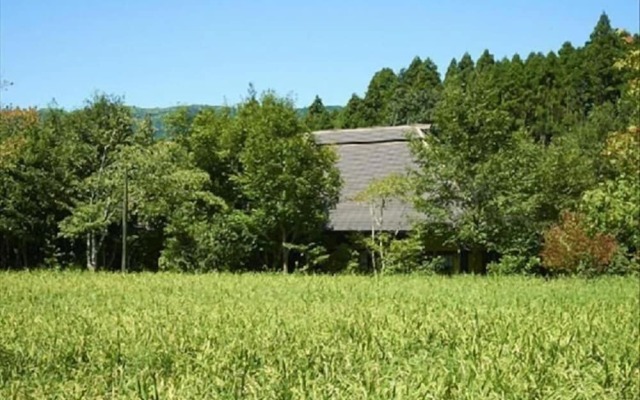 Ryokan Asono Yamaboushi