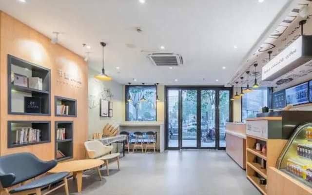 HanTing Hotel (Hefei Guogou Plaza)