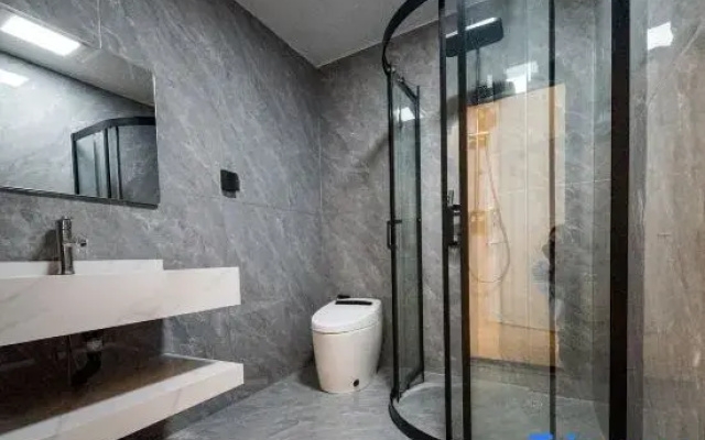 Xingchen Fanshe Homestay