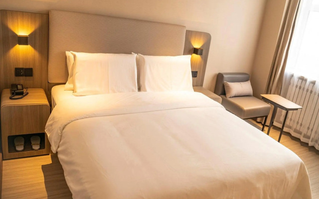 HanTing Hotel (Zhalantun Qinghe Furniture Plaza)