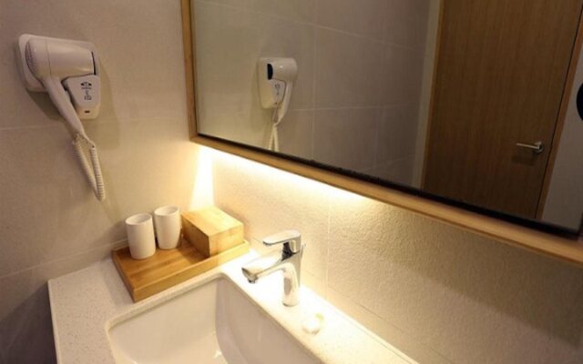 JI Hotel Nanjing Hongqiao Zhongshan North Road