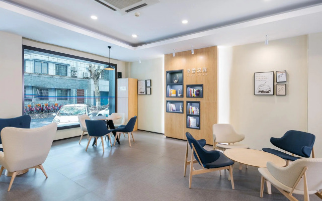 Hanting Express Hangzhou West Lake Tiandi