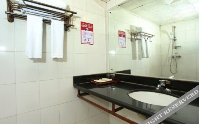 Chengdu Fuyuan Hotel (Chunxi Road Taikoo Li)