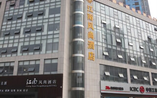 Jiang Nan Feng Shang Hotel