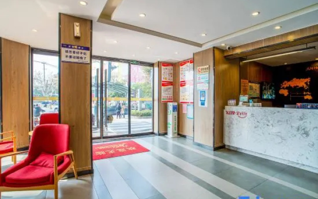 JUN Hotels Hubei Jingzhou Shashi District Bus Station – Lobby – Jingzhou