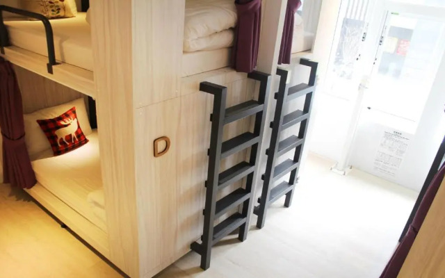 斯格加旅店 4Plus Hotel