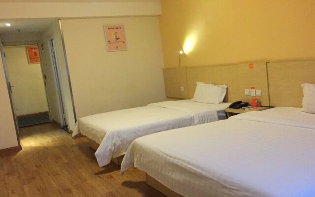 Jinhui Hotel