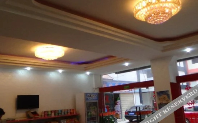 景洪相约酒店