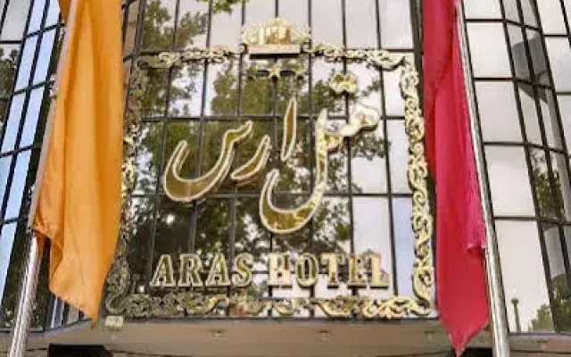 Aras Hotel
