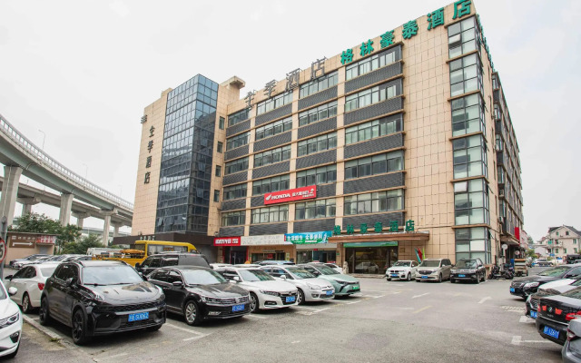 Greentree Inn Shanghai National Convention And Exh