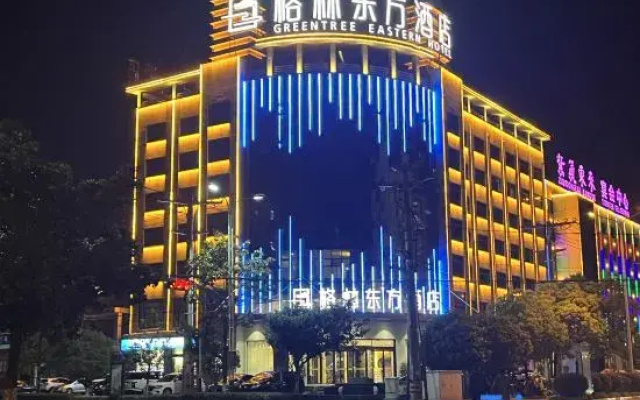 GreenTree Eastern Hotel (Suzhou Si County Tiyuguan Yulan Dadao)