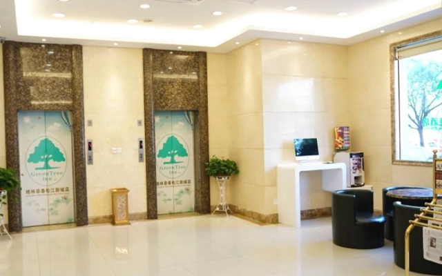 GreenTree Inn ShangHai Songjiang District SongJiang Xincheng