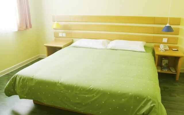 Home Inn Dongying Jinan Road