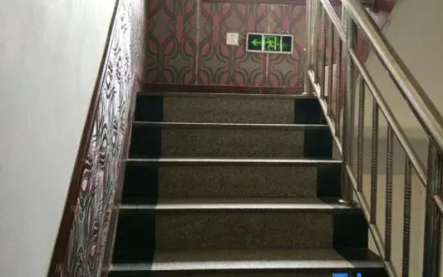 Yanggu Luyang Hotel (Second Branch)