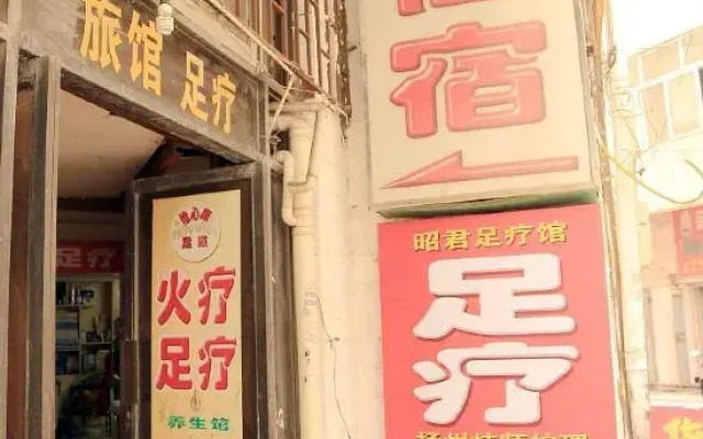 Huali Hostel