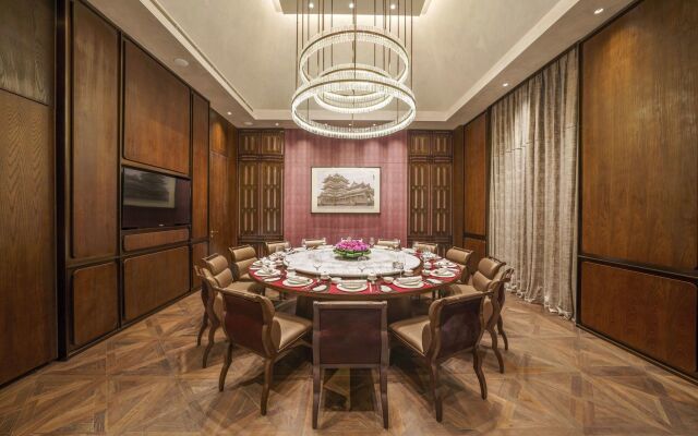 Kempinski Hotel Nanjing