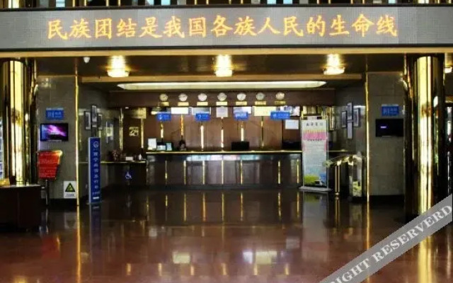 Xining Small Bridge Hotel