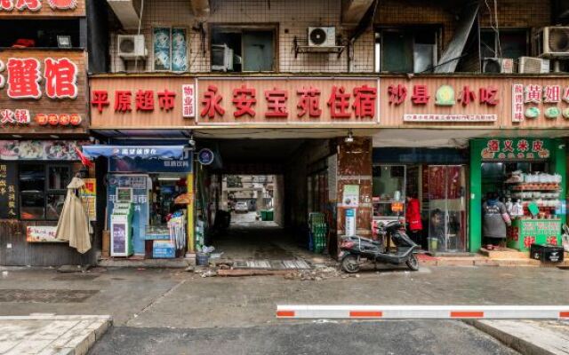 Yuemu Xingchen Hotel Changsha