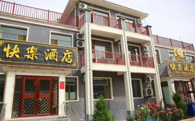 Kuaile Hotel