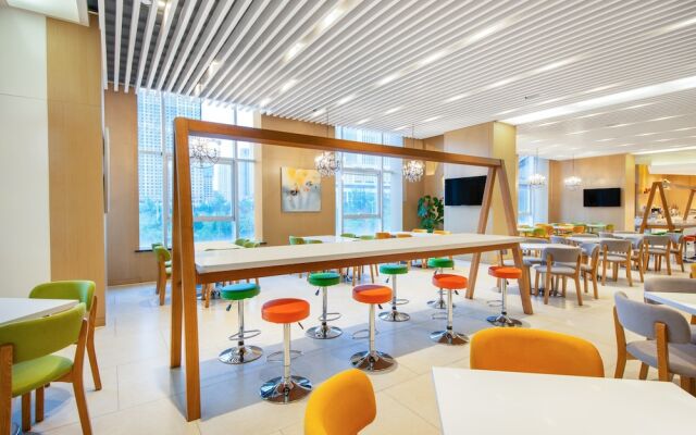 Holiday Inn Express Jinan High Tech Zone