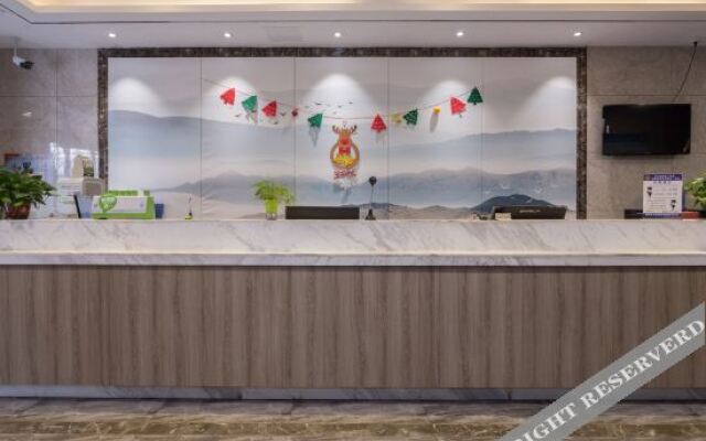 Xianyang Shangmei Boutique Hotel