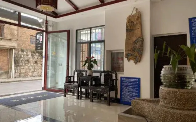 Jianshui Siyanjing Inn