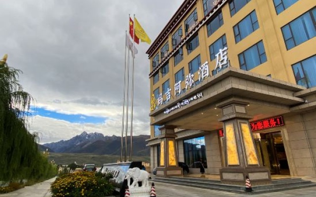 Maji Ami ChenXi Hotel — 4-star hotel in Garze