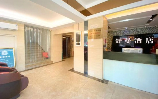 Shuman Hotel(Quanzhou Jinhuai FoodStreet)