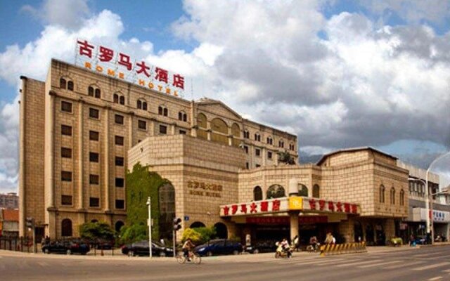 Rome Hotel Wuxi