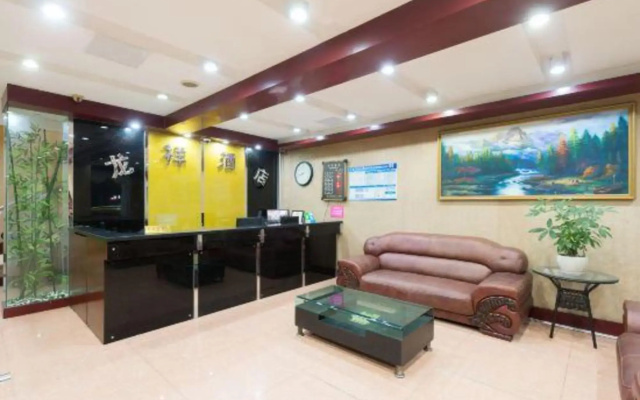 Longxiang Hotel