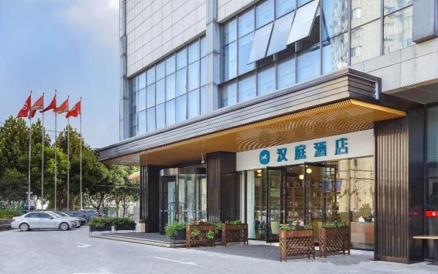 Hanting Hotel Nanjing Hongshan ZOO branch