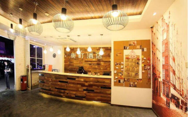Hangzhou Chat Inn