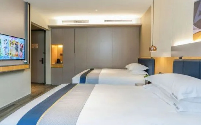 Homeinn Rebel Cloud（Lishui Jingji Kaifaqu Motor City）