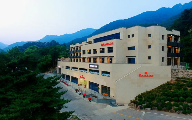 Ramada Resort MungyeongSaejae