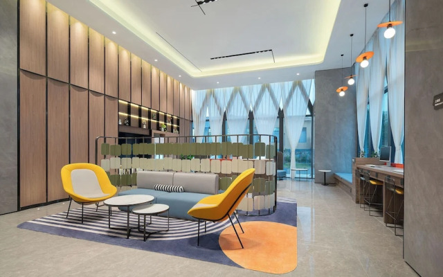 Holiday Inn Express Foshan Sanshui