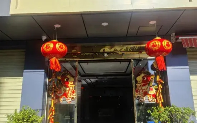 Yunnan Normal University Guesthouse