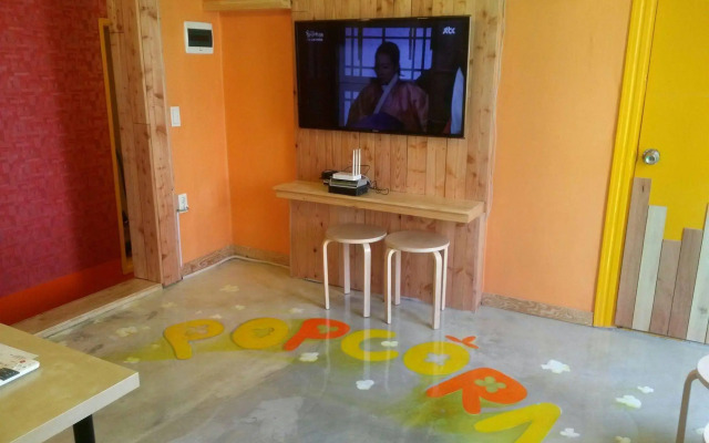 Popcorn Hostel Busan Station