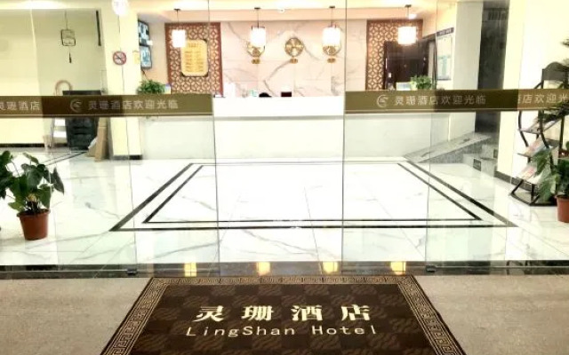 Lingshan Hotel