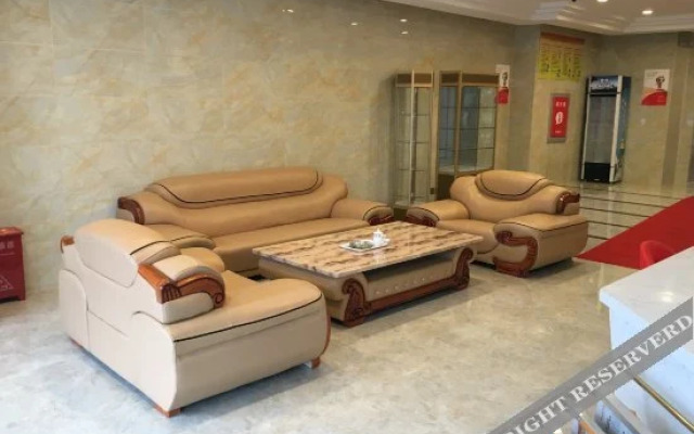 Qi'an Meiji Hotel (Daxin)