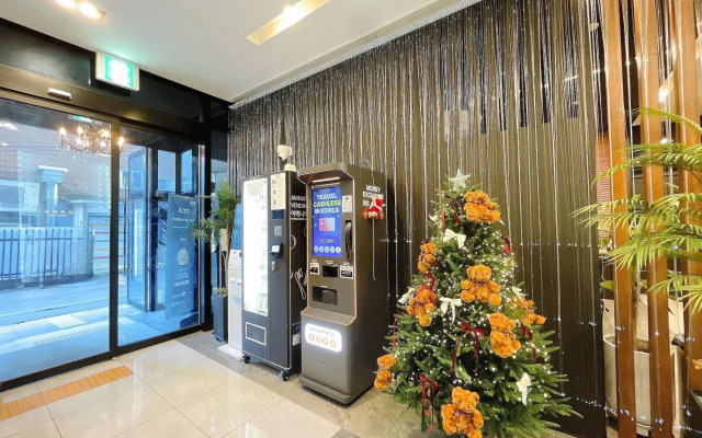 Jongno Lumia Tourist Hotel