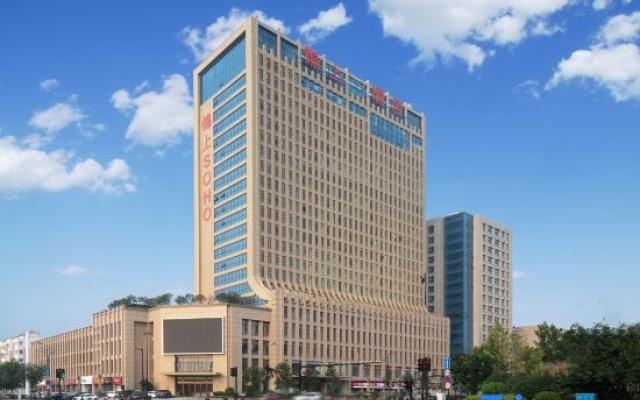 Jinshang Hotel – Outside – Kaifeng