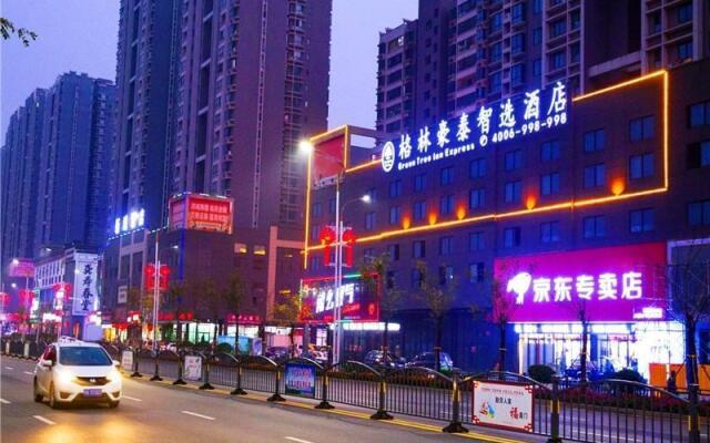 GreenTree Inn Nanchang Hongcheng Market