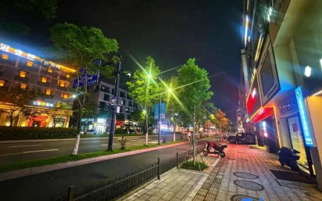 Ninghai Bilin Star E-sports Homestay