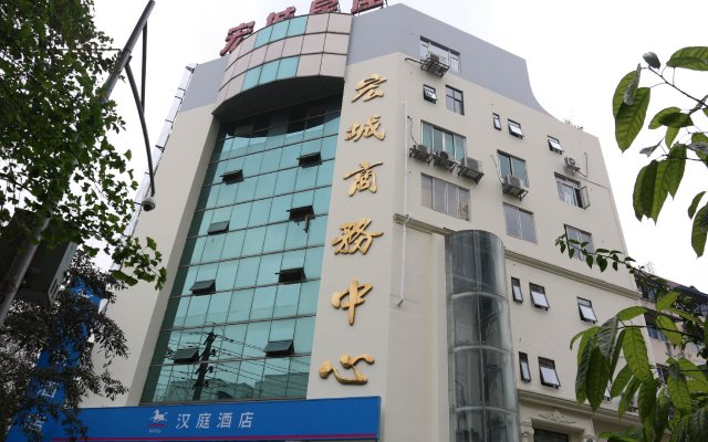 Hanting Hotel Chengdu Consulate District Renmin Nan Road