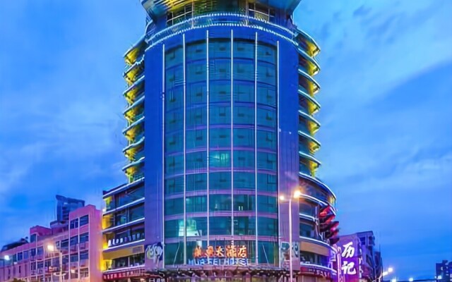 Hua Fei Hotel