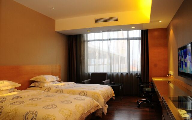 Nanchang Good Hotel East Beijing Rd