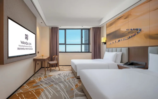 WANDA JIN Huiyang Dushanzi Karamay