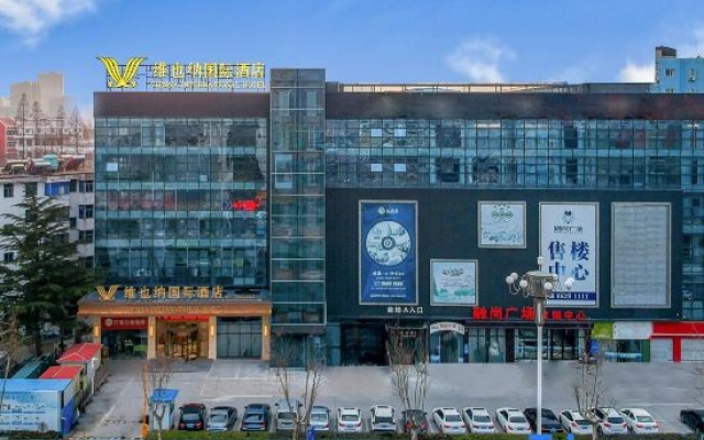 Vienna International Hotel (Huai'an Suning Mall Store) – Exterior – Qingjiangpu