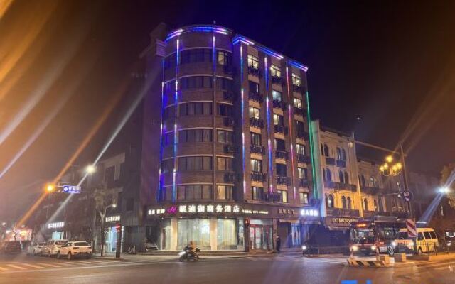 Nidiga Business Hotel (Pingyao Liangzhu Ancient City Ruins Park Branch)