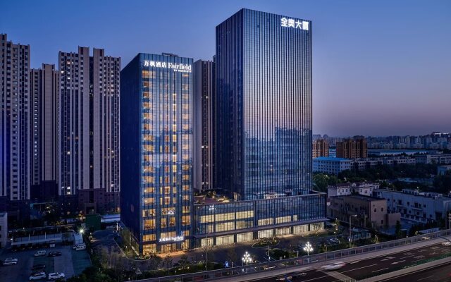 Fairfield By Marriott Zibo